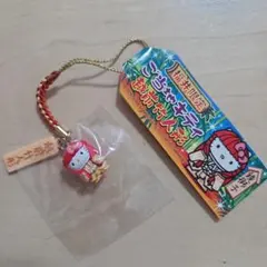 ご当地 ハローキティ 金沢限定 金時草 加賀野菜 根付け ストラップ