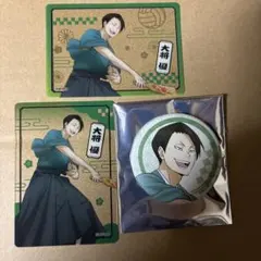 ハイキュー‼︎ トレーディング　缶バッジ　クリアカード　新春の頂　大将優セット