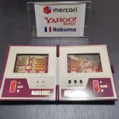 2026年最新】ゲームウォッチ マルチスクリーン 新品の人気アイテム