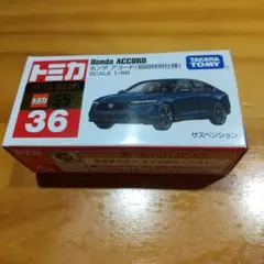アコード ミニカー