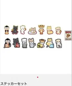 2026年最新】NEXZの人気アイテム - メルカリ