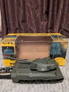2026年最新】戦車ラジコン ジャンク品の人気アイテム - メルカリ