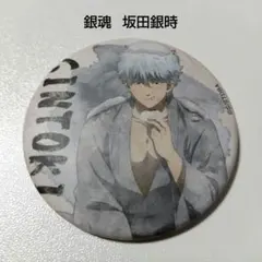 【銀魂】坂田銀時 かぶき町四天王篇 キャラバッジコレクション