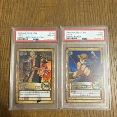 連番】【POP4.4】 PSA10 ワンピース ベリーマッチ ルフィ サンジ