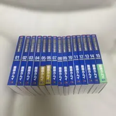 2026年最新】ロトの紋章 完全版の人気アイテム - メルカリ