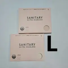 ユニクロ エアリズム 吸水サニタリーショーツジャストウエスト L 2枚セット