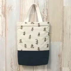 上履き入れ 靴入れ (くま×紺)