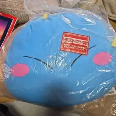 スペシャルサイズリムル様ぬいぐるみ　ラストワン賞 スペシャルサイズリムル様ぬいぐるみ ラストワン賞 - メルカリ