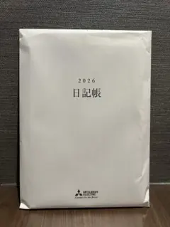 Item thumbnail for item 53d88894-3986-4b65-8679-50e53a536e40