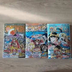 ONE PIECE 111巻 ～113巻