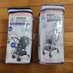 Item thumbnail for item 50bbb4fe-b2af-4af4-a443-c50729ef14fb