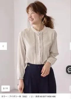 Item thumbnail for item 948ea18b-f20f-45ec-af67-44c58a2fb7a3