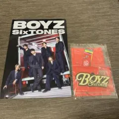 SixTONES BOYS 特典 セット