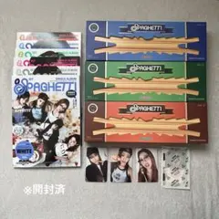 ルセラフィム spaghetti