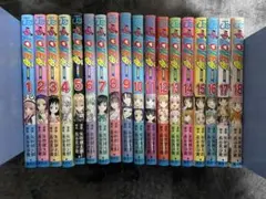 2026年最新】toloveる 全巻の人気アイテム - メルカリ