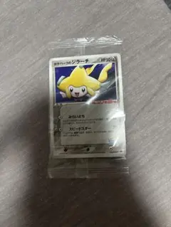 ポケモンカード ポケパークのジラーチ 未開封 プロモ - メルカリ