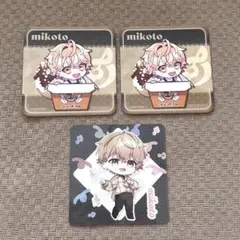 シクフォニ　みこと　コースター