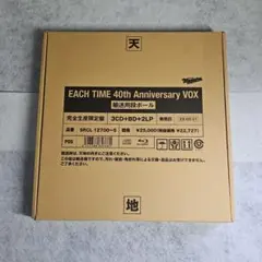 レコード新品同様! レア! 大瀧詠一表記 初版盤! 1981年 ロンバケ 極美