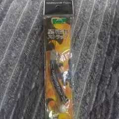 Item thumbnail for item 33f566f6-801c-4ce8-a390-78d5b120db12