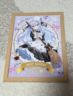 Item thumbnail for item b4a2899b-aeb8-472a-9709-5bd1aaafc008