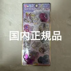 正規品ほっぺちゃんウォーターinシール