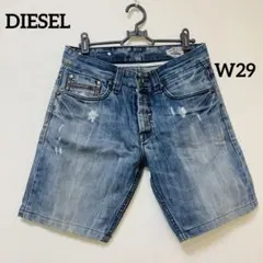 【美品】 DIESEL デニム パンツ THANAZ / タナズ 008TS