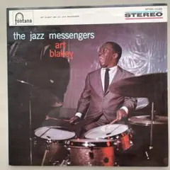 HANK JONES TRIO レコード WAJ-70114 見本盤 - メルカリ