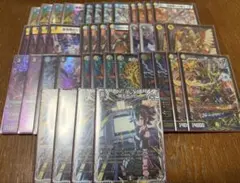 ドロマーゼーロ