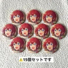 【値下げ可能】あんスタ　朱桜 司　ユーサネイジア　缶バッジ ⚠️15個セット