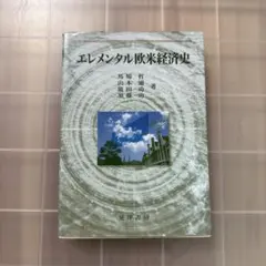 Item thumbnail for item 226a0776-36fc-4c6a-998c-087a1de5040e