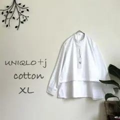 8様リクエスト品✿✿新品タグ付き✨️ユニクロ＋ジルサンダー コラボ シャツ