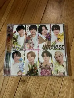timelesz FC盤 祝　『Steal The Show / レシピ』