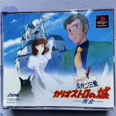 Item thumbnail for item 6d126a79-65b6-4425-9868-edb8841b8285