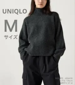 新品タグ付き　UNIQLO スフレヤーンハイネックセーター　ダークグレー M