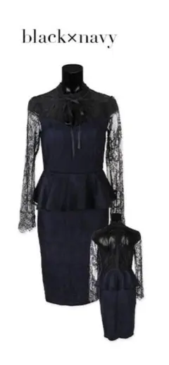 値下げ中！ペプラムキャバドレス