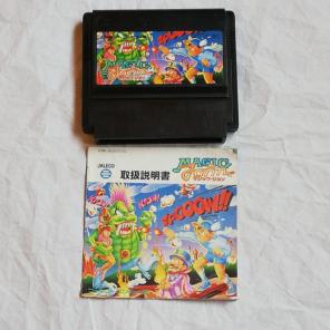 FC マジックジョン 説明書付き ファミコンソフト