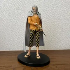 ワンピース　シルバーズ・レイリー　フィギュア