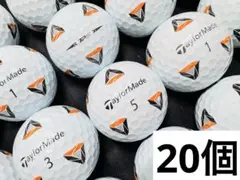 テーラーメイド TP5 Pix 2021年モデル 20個