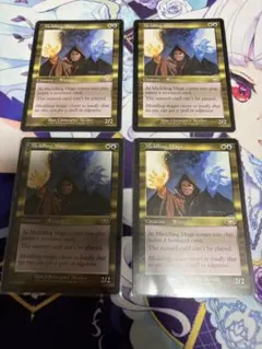 もみ消し/Stifle mtg 4枚セット - メルカリ