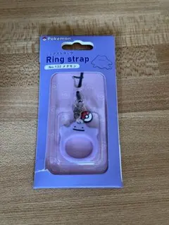 ポケモン　メタモン　シリコンリングストラップ　Hamee ストラップ