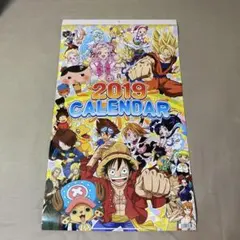 2026年最新】ドラゴンボール カレンダー 2019の人気アイテム - メルカリ