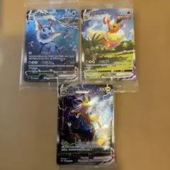 ニャースV：ポケモンカードからの挑戦状 Mission1 参加賞 PROMO - メルカリ