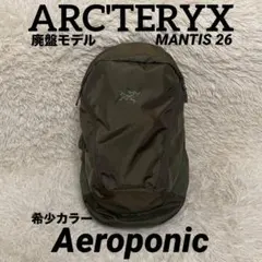 2026年最新】マンティス26 オリーブの人気アイテム - メルカリ
