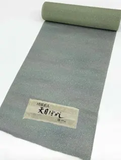 両面染小紋 伊勢型 江戸小紋 七宝繋ぎ 共八掛 正絹 反物 HTT015 - メルカリ