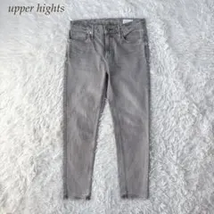 upper hights グレー デニム ジーンズ ダメージ