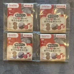 Item thumbnail for item 0b089b53-97ea-4814-98f4-8008f2013306