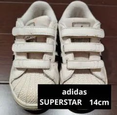 adidas SUPERSTAR 14㎝