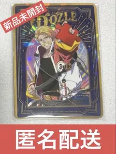 ドズル社 ゴールデンハグキチケット レア トレーディングカード - メルカリ