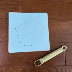 Item thumbnail for item 43266813-898e-4c2b-b3dd-eaae4b47d485