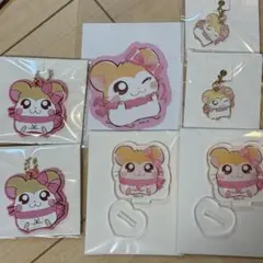 とっとこハム太郎 マフラーちゃん セット
